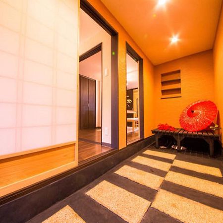 Imadegawa Kyoto Imperial Gardens Villa Екстериор снимка