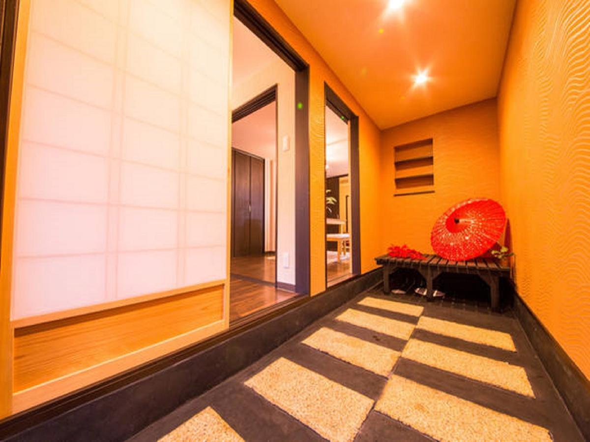 Imadegawa Kyoto Imperial Gardens Villa Екстериор снимка