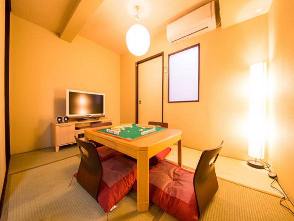 Imadegawa Kyoto Imperial Gardens Villa Екстериор снимка