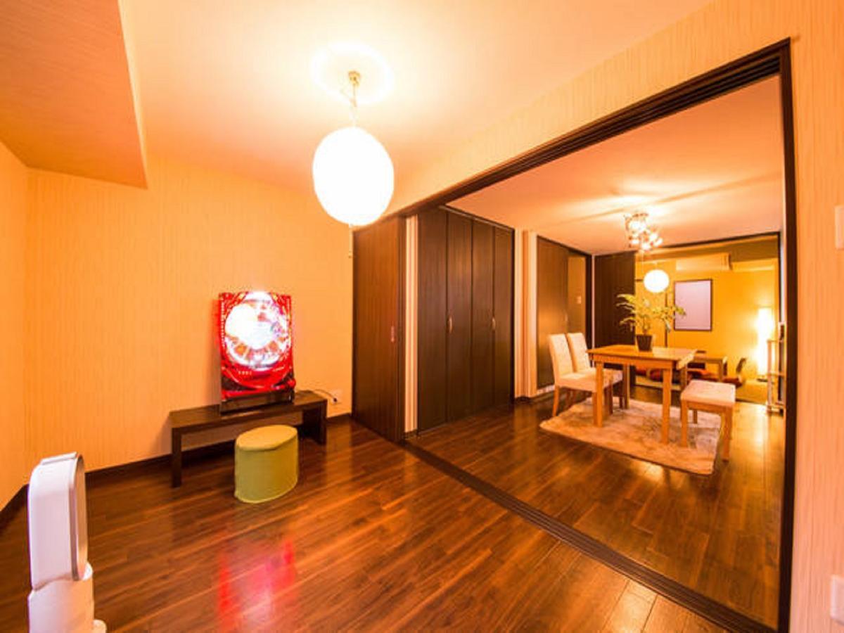 Imadegawa Kyoto Imperial Gardens Villa Екстериор снимка