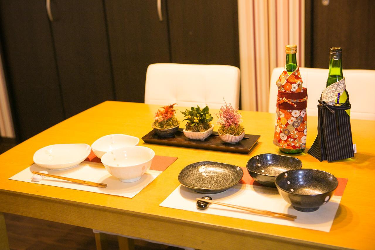 Imadegawa Kyoto Imperial Gardens Villa Екстериор снимка